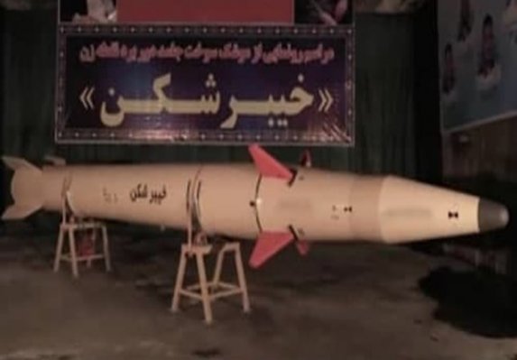 موشک راهبردی سپاه رونمایی شد