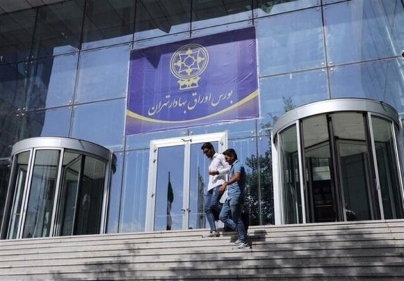 ماجرای پاداش ۹۱۰ میلیون تومانی هیئت مدیره بورس تهران چه بود؟